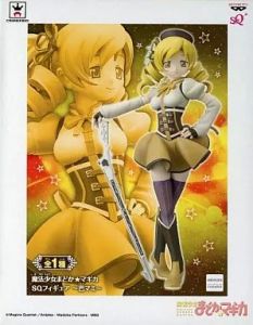 フィギュア 巴マミ 「魔法少女まどか☆マギカ」 SQフィギュア～巴マミ～【10日以内発送】