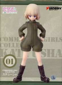 フィギュア カチューシャ 「ガールズ&パンツァー」 COMMANDER GIRLS COLLECTION No.01 1/8 PVC製塗装済み完成品 電撃屋ホビー館限定【10日以内発送】