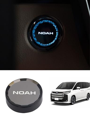 ノア90系 クリスタル表面処理 エンジン スタートカバー スタートボタンカバー スイッチカバー スタートリング ストップカバー 水晶風専用設計内装パーツ 純正交換as 0b495695