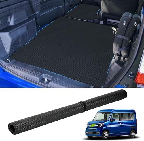 「国内企業販売」SUNVIC N-VAN JJ1/JJ2系 ラゲッジマット 荷台用 2枚入り 防キズ 防水 防汚 滑り止め カーマットN-VAN JJ1/JJ2系 平成30年?現行 ラゲッジマット+助手席フロアマット 車種専用設計 トランクマ 1c765e7e