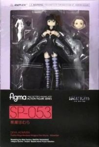 フィギュア figma 悪魔ほむら 「劇場版 魔法少女まどか☆マギカ［新編］叛逆の物語」 ANIPLEX+限定【10日以内発送】