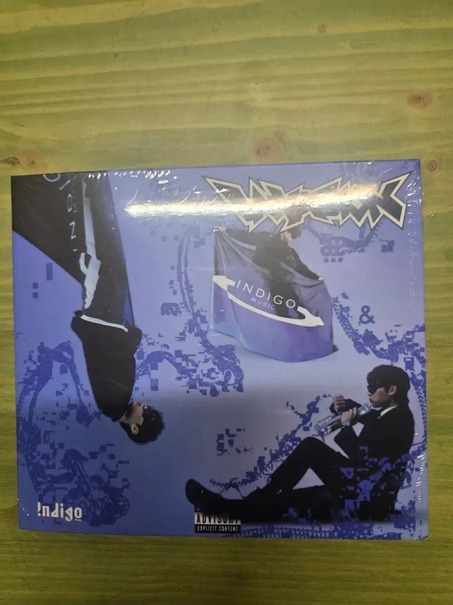 김감전 invasion 未開封