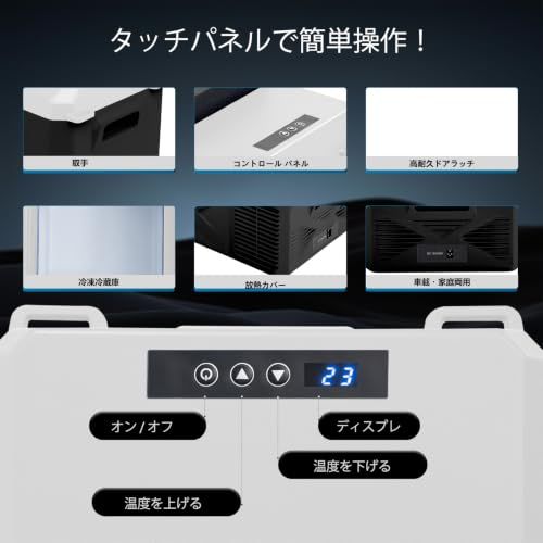 迅速に発送】Alpicool ポータブル冷蔵庫 車載冷蔵庫 車載冷蔵冷凍庫 X9