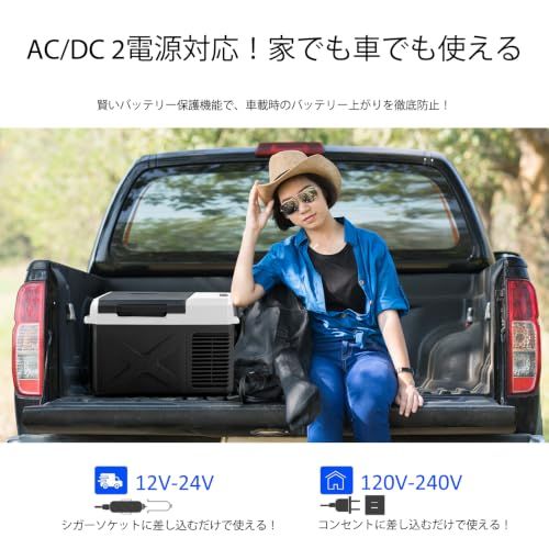 迅速に発送】Alpicool ポータブル冷蔵庫 車載冷蔵庫 車載冷蔵冷凍庫 X9