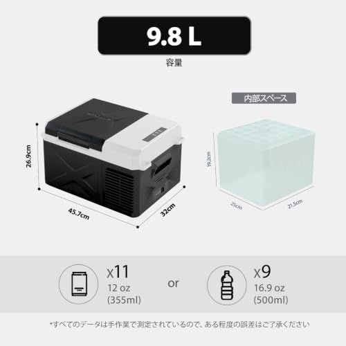 迅速に発送】Alpicool ポータブル冷蔵庫 車載冷蔵庫 車載冷蔵冷凍庫 X9