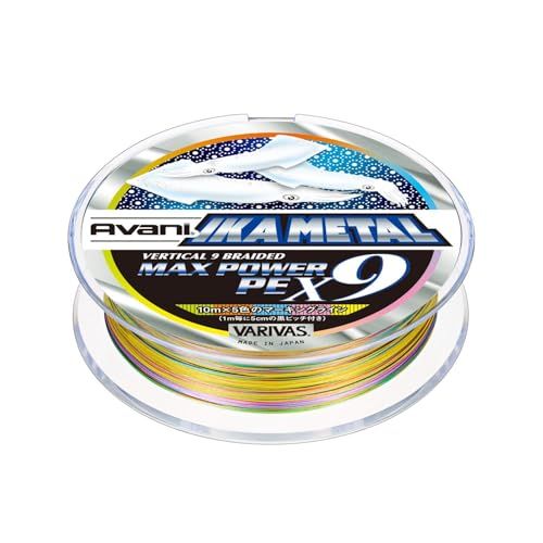 バリバス(VARIVAS) 9本撚り PEライン アバニ イカメタル マックスパワーPE X9 200m★ 49529c22