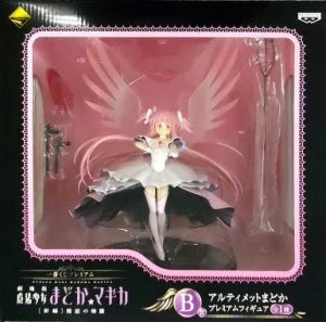 フィギュア アルティメットまどか 「一番くじプレミアム 劇場版 魔法