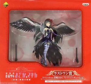 フィギュア スペシャルver. 悪魔ほむら 「一番くじプレミアム 劇場版 魔法少女まどか☆マギカ［新編］叛逆の物語」 ラストワン賞 プレミアムフィギュア【10日以内発送】