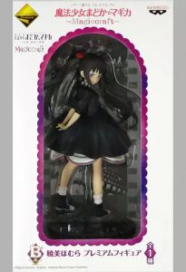 フィギュア 暁美ほむら 「一番くじプレミアム 魔法少女まどか☆マギカ～Magiccraft～」 B賞 プレミアムフィギュア【10日以内発送】