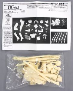 フィギュア 巴マミ 「魔法少女まどか☆マギカ」 1/7 ガレージキット（開封済み）【10日以内発送】