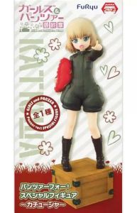 フィギュア カチューシャ 「ガールズ&パンツァー 最終章」 パンツァーフォー!スペシャルフィギュア～カチューシャ～【10日以内発送】