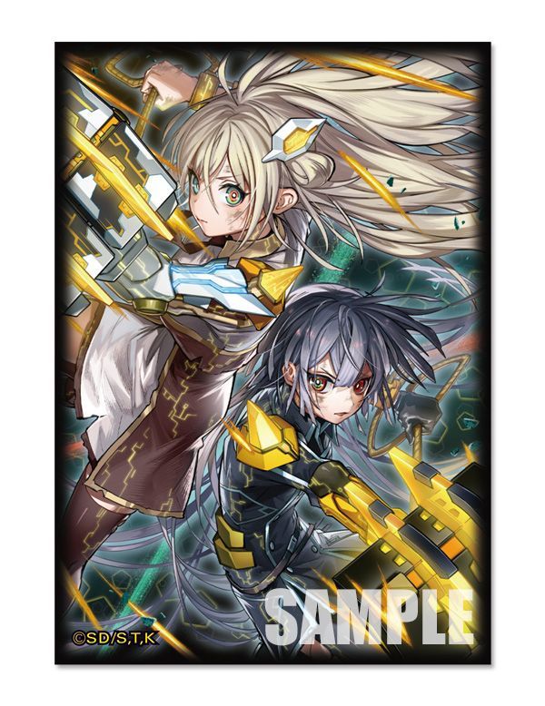 遊戯王OCGデュエルモンスターズ デラックスデュエルセット 閃刀姫