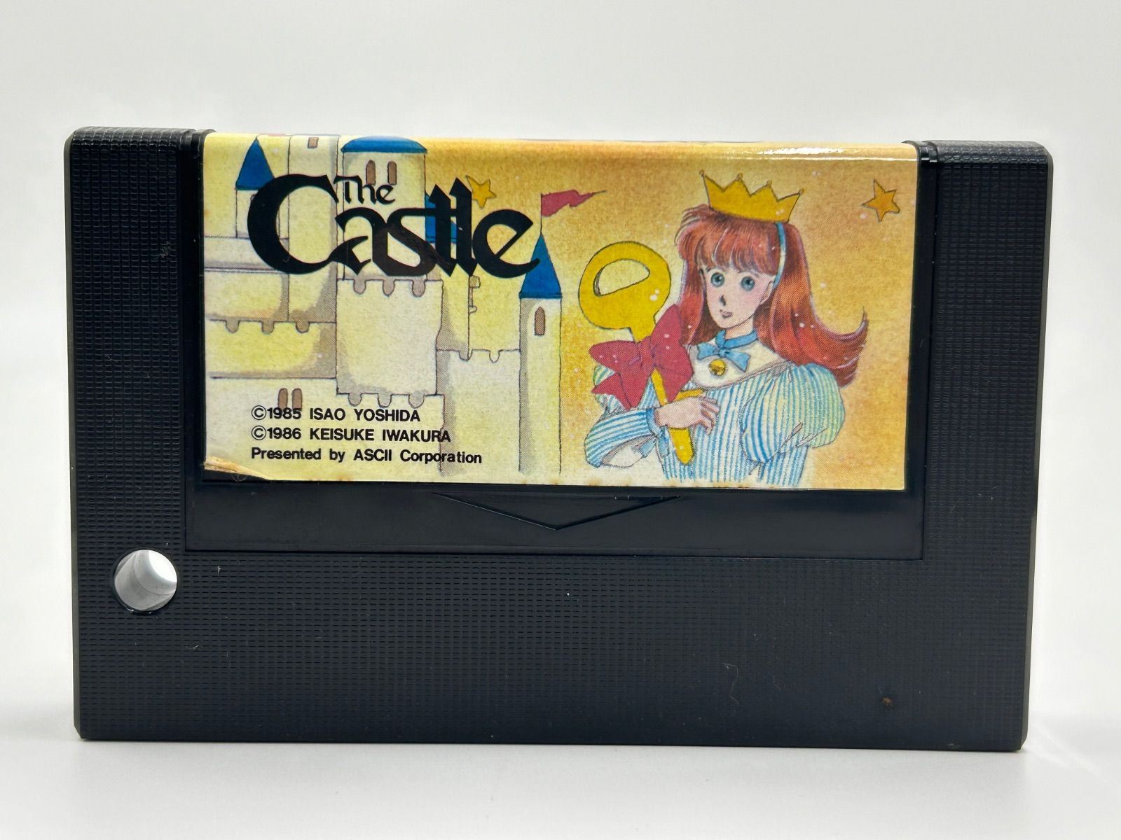 アスキー MSX ザ・キャッスル 恋する王子の100の冒険 動作品 MSX The Castle ザ・キャッスル 恋する王子の100の冒険 箱説