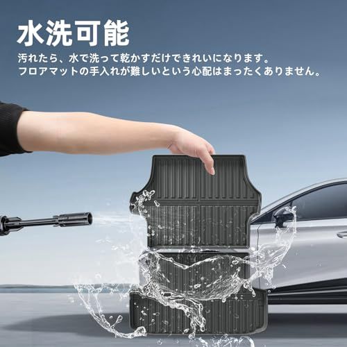 R★LUCKEASY トヨタ ハイエース 200系 KDH200 TRH200 専用 ラゲッジマット 防水マット 3D立体マット トランクマット HIACE 200系 ラゲッジトレイ トランクトレイ ラゲッジカバー カーゴマット TPE素材 04e67d85
