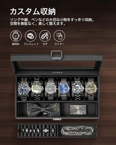 R☆VLANDO 腕時計ケース 6本 PUレザー ウオッチボックス ロック可能 鍵