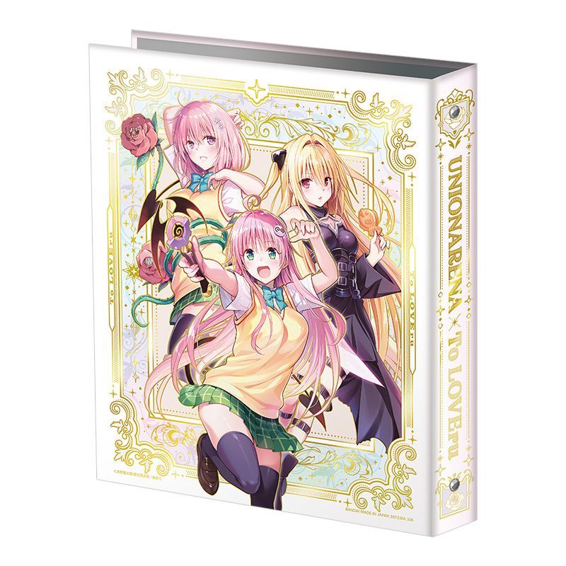 新品ケース DVD 「ToLOVEる 」 全28巻 もっと ダークネス 2nd 新品ケース DVD 「ToLOVEる 」 全28巻 もっと ダークネス 2nd Amazon