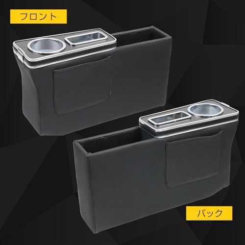 コンソールボックス ダイハツ タフト 適用 LA900S LA910S 2020年6月? アームレスト センターコンソールボックス スマートコンソール ドリンクホルダー 付き 収納ボックス 肘置き 多機能 収納便利ts 67da3cea