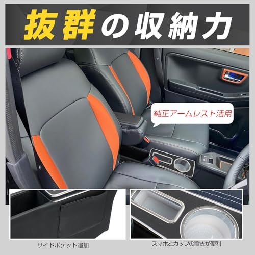 コンソールボックス ダイハツ タフト 適用 LA900S LA910S 2020年6月? アームレスト センターコンソールボックス スマートコンソール ドリンクホルダー 付き 収納ボックス 肘置き 多機能 収納便利ts 67da3cea