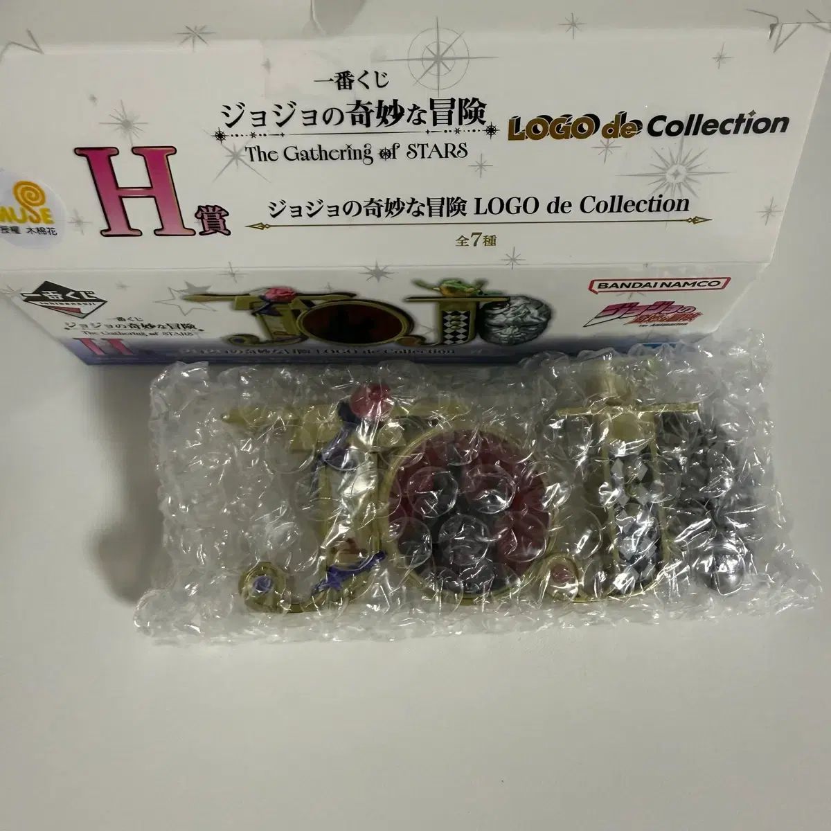 未開封 ジョジョ 一番くじ H賞 1部 ロゴ - メルカリ