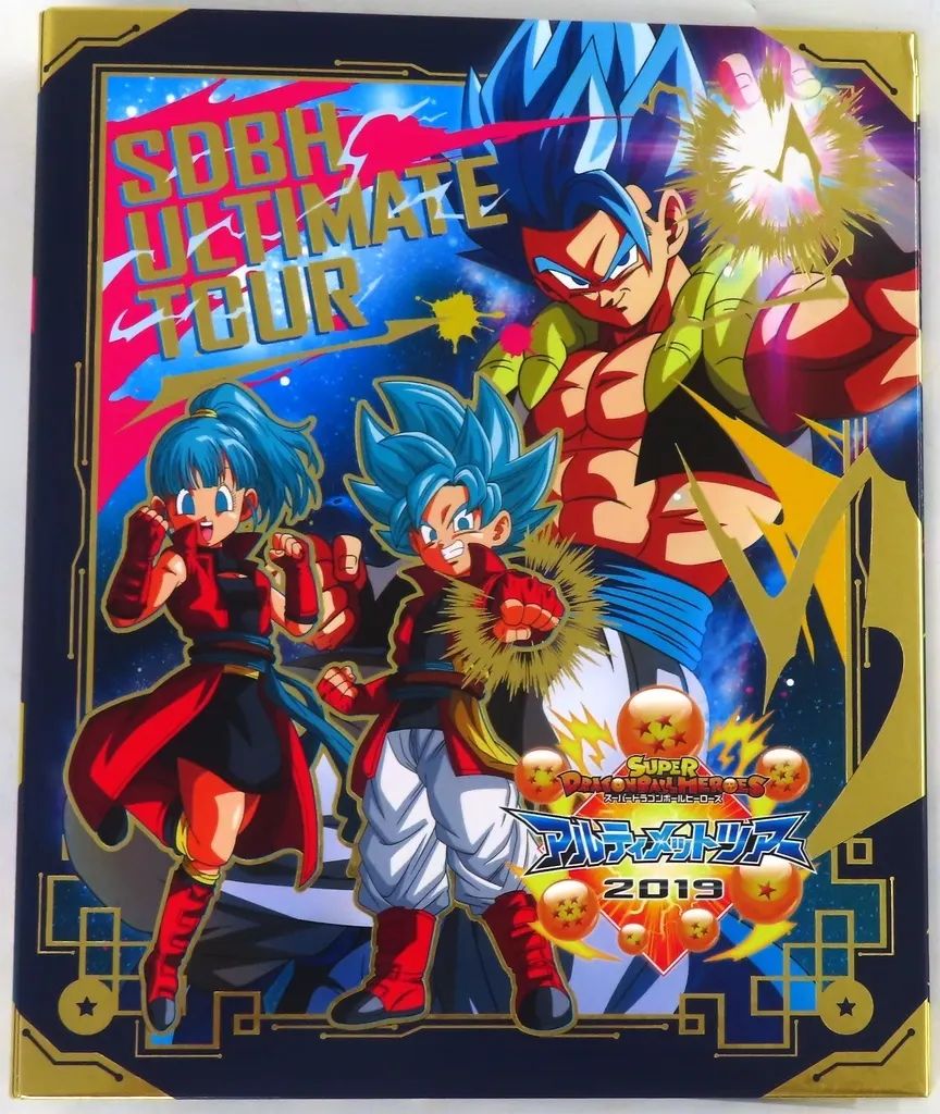 中古】サプライ スーパードラゴンボールヒーローズ 特製9ポケット