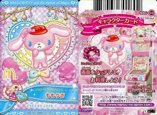 中古】ハローキティとまほうのエプロン MAC-03：sugerbunnies/ももうさ