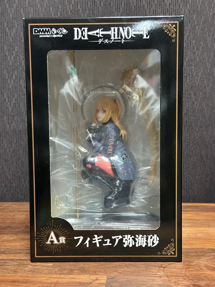 DEATH NOTE(デスノート) クージー A賞 ミサ