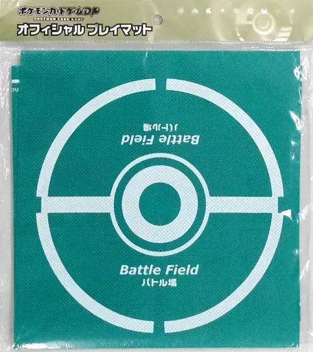 [Used] Supply Pokemon Card Game DP Official Play Mat Green