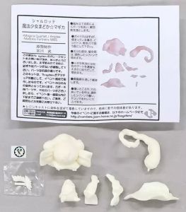 フィギュア シャルロッテ 「魔法少女まどか☆マギカ」 1/6 ガレージキット ワンダーフェスティバル2012冬&イベント限定【10日以内発送】