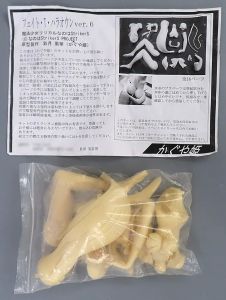 フィギュア フェイト・T・ハラオウン Ver.6 「魔法少女リリカルなのはStrikerS」 ガレージキット ワンダーフェスティバル2012冬&イベント限定【10日以内発送】