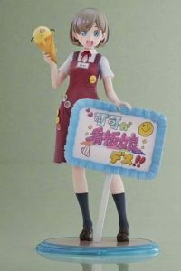 フィギュア 原宿ゲーマーズ看板娘 唐可可 「ラブライブ!スーパースター!!」 1/7 PVC製塗装済み完成品 ゲーマーズ限定【10日以内発送】
