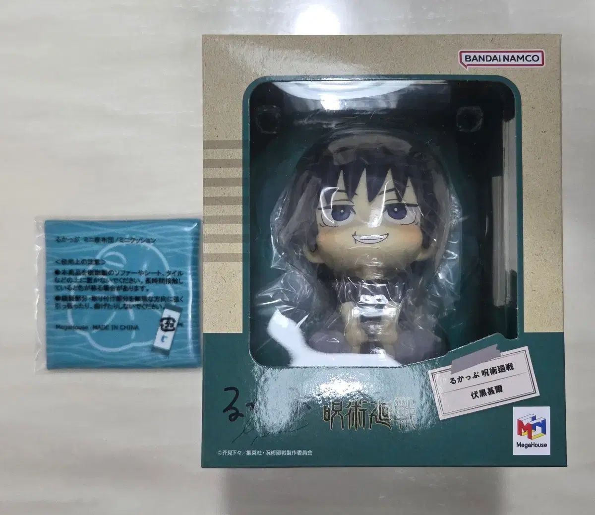 AHOF JL 直筆サイン入りチェキ