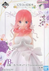 フィギュア 中野二乃 「一番くじ 五等分の花嫁* ～五つ子より愛をこめて～」 1/7 Gracemaster B賞 フィギュア【10日以内発送】