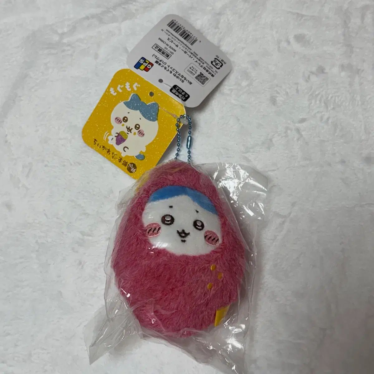ちいかわ もぐもぐ ゴーさつまいも マスコット 3種