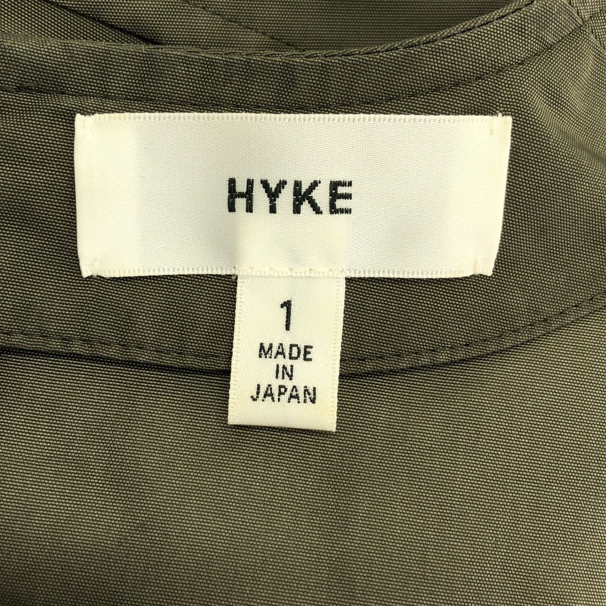 HYKE / ハイク | ミリタリー スリット ワンピース | 1 | カーキ