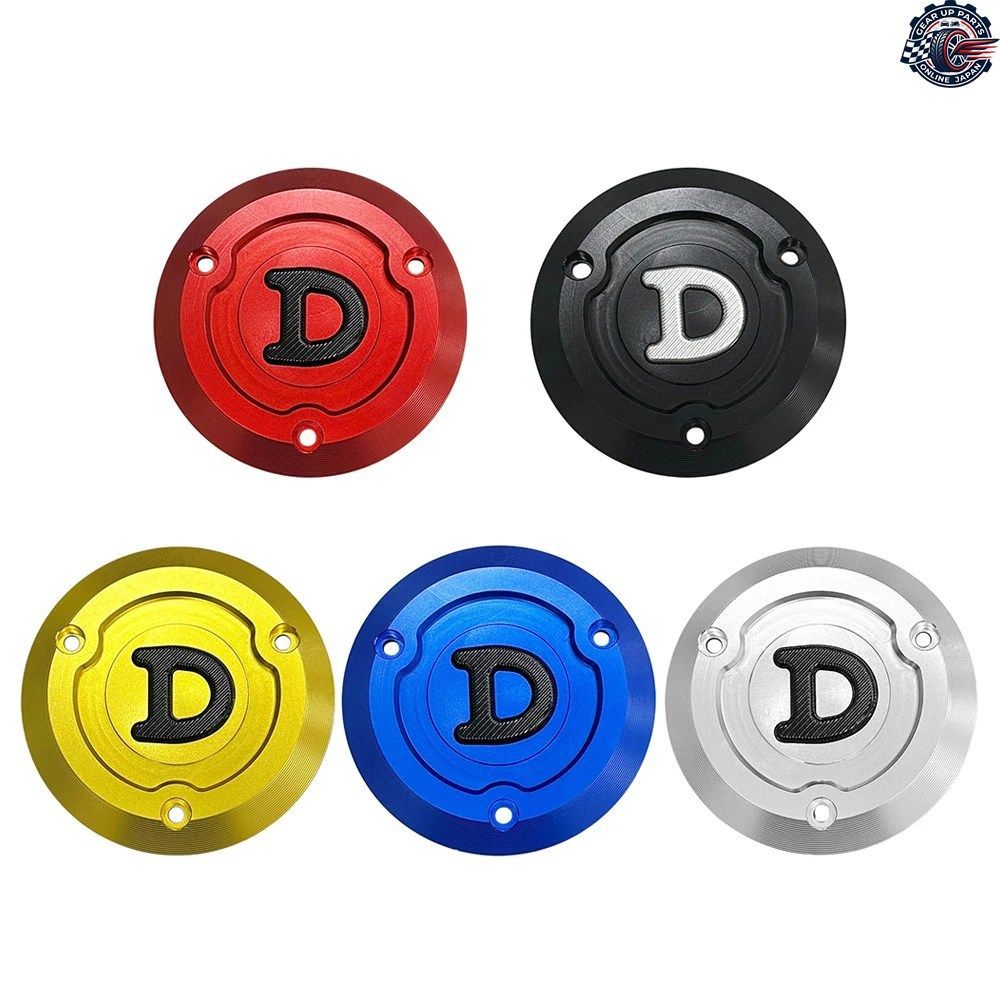 ホンダ DAX ST125 CT125 DAX125 ST125 2022 2023 2024 エンジン保護カバー 保護ケース