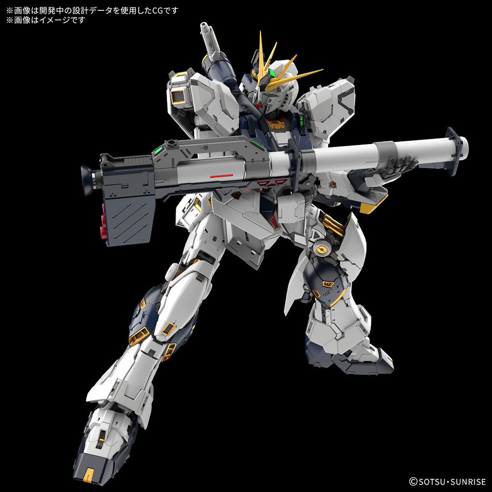 PG UNLEASHED 1/60 νガンダム プラモデル - メルカリ