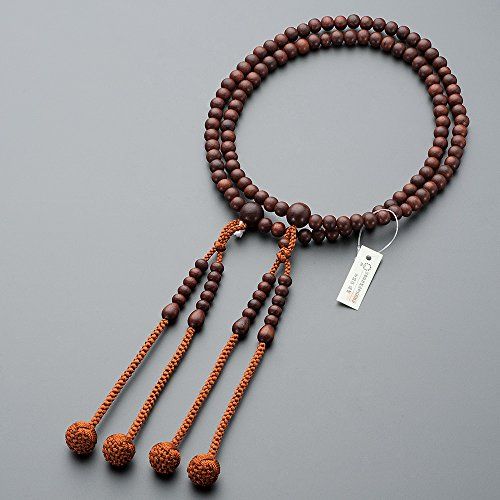 【新品】仏壇屋 滝田商店 数珠 真言宗 本式数珠 【男性用】紫檀(艶消) 尺2 正絹華梵天房◆京念珠・本連数珠・二輪数珠・振分・正式数珠【滝田商店発行 京念珠製造師製作証明書付】 a04b8a9c