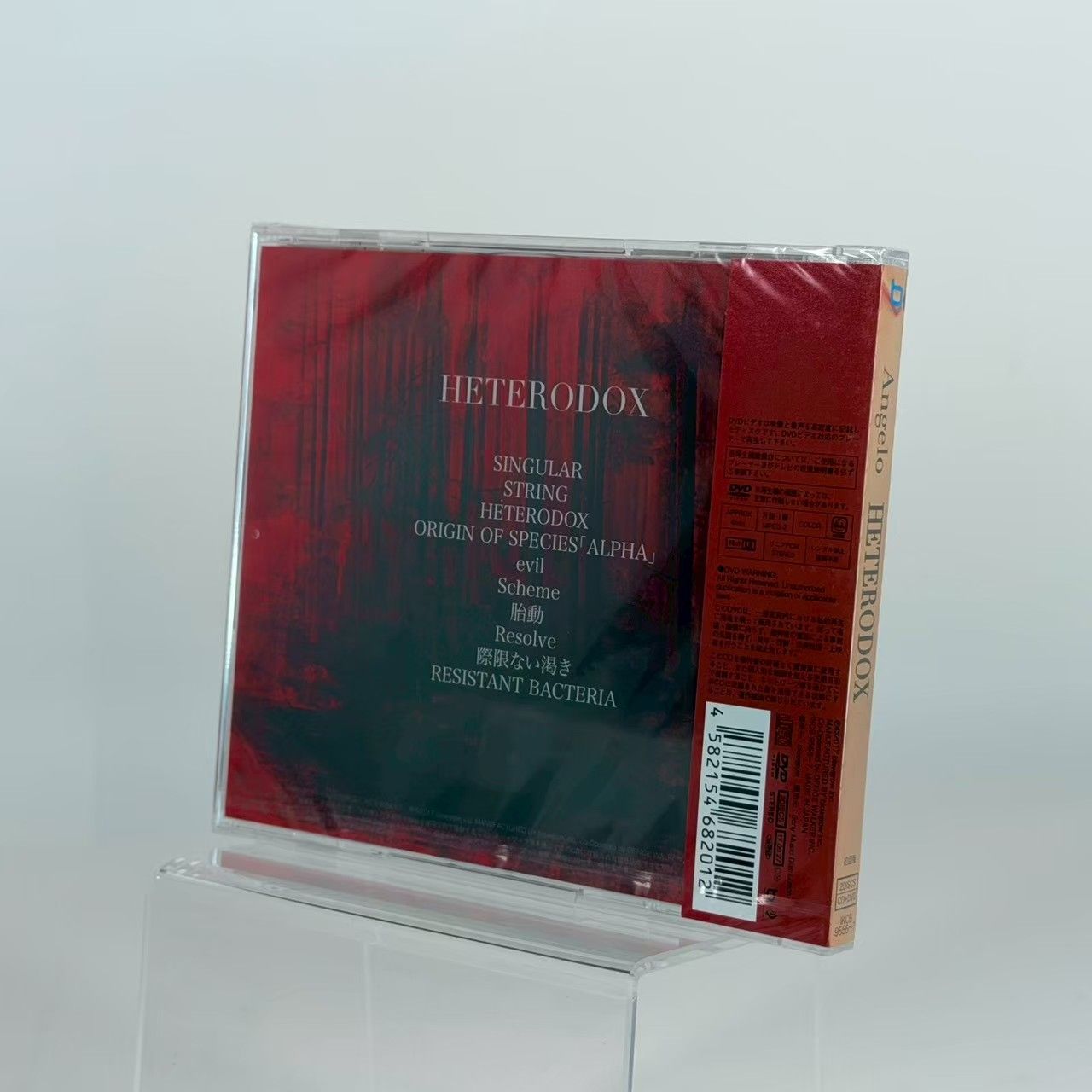 Angelo HETERODOX　CD+DVD