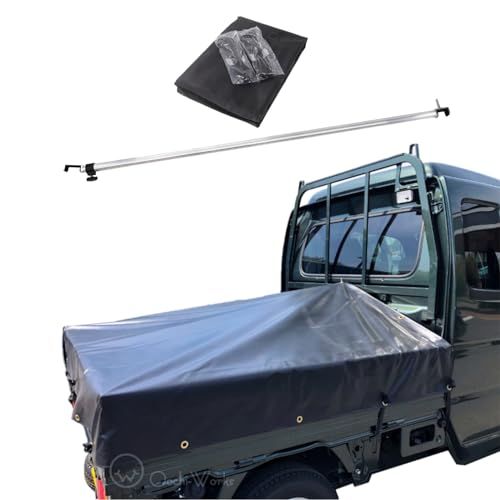 トラックシート スーパーキャリイ用シート 伸縮式荷台ポールセット スロープ型 ブラック コードゴム4ｍ×2本付き エステル帆布トラックシート 荷台シートts 2b663ab5