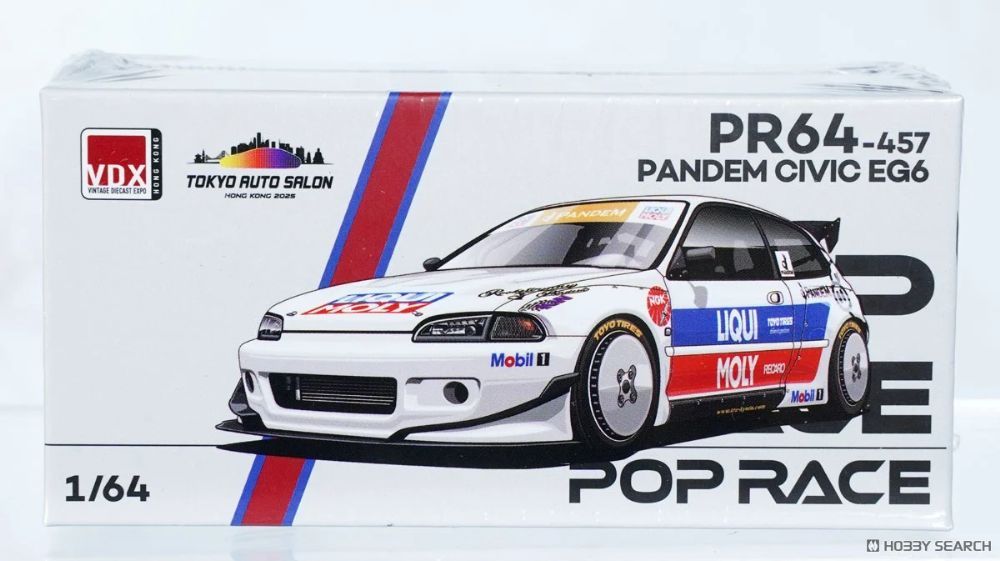 1/64 Pandem Civic EG6 VDX EX 1/64 パンデム シビック EG6 VDX EX