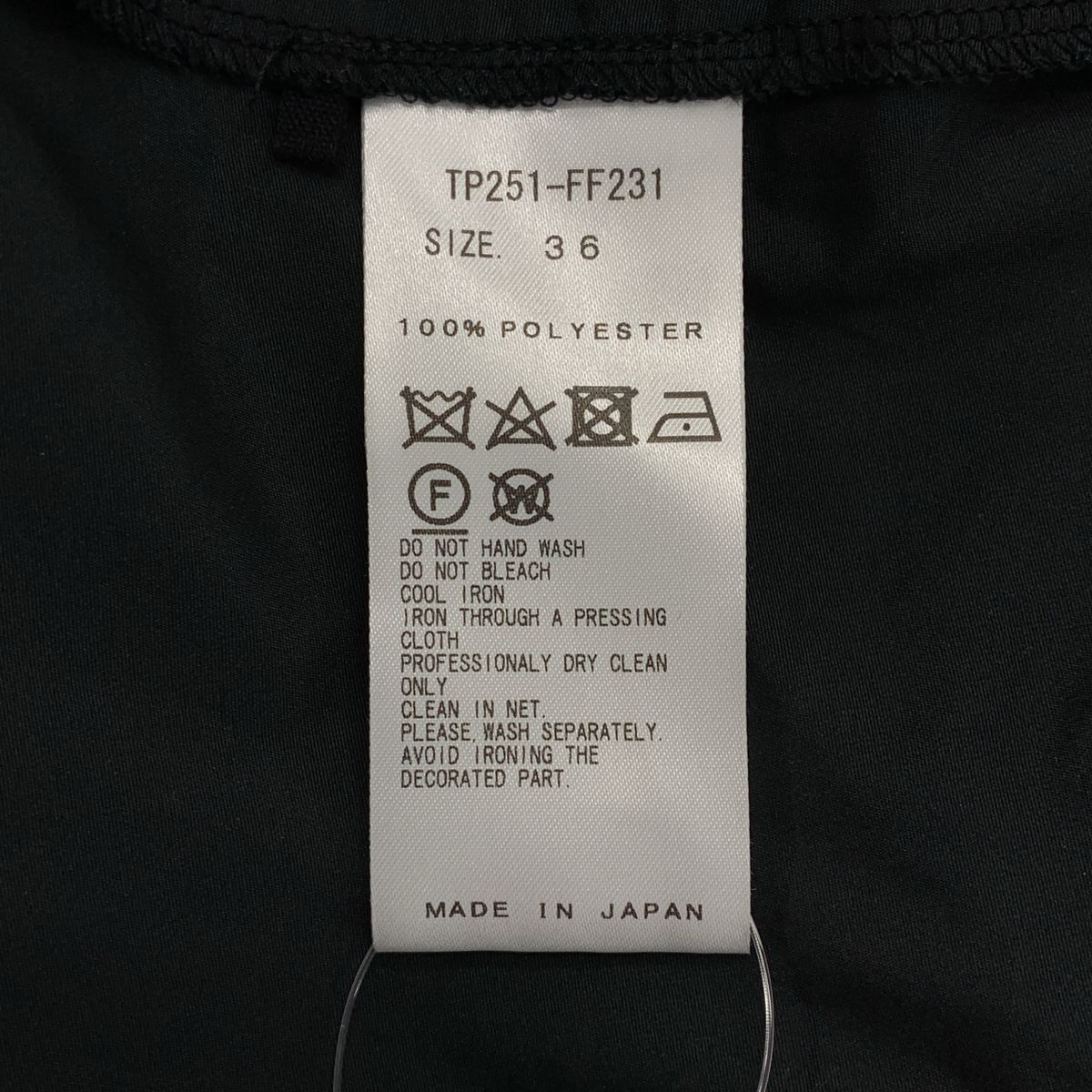 TOGA PULLA / トーガプルラ | 2025SS | MEMORY TAFFTA PANTS / フラワーモチーフ メモリータフタパンツ | 36 | ブラック | レディース