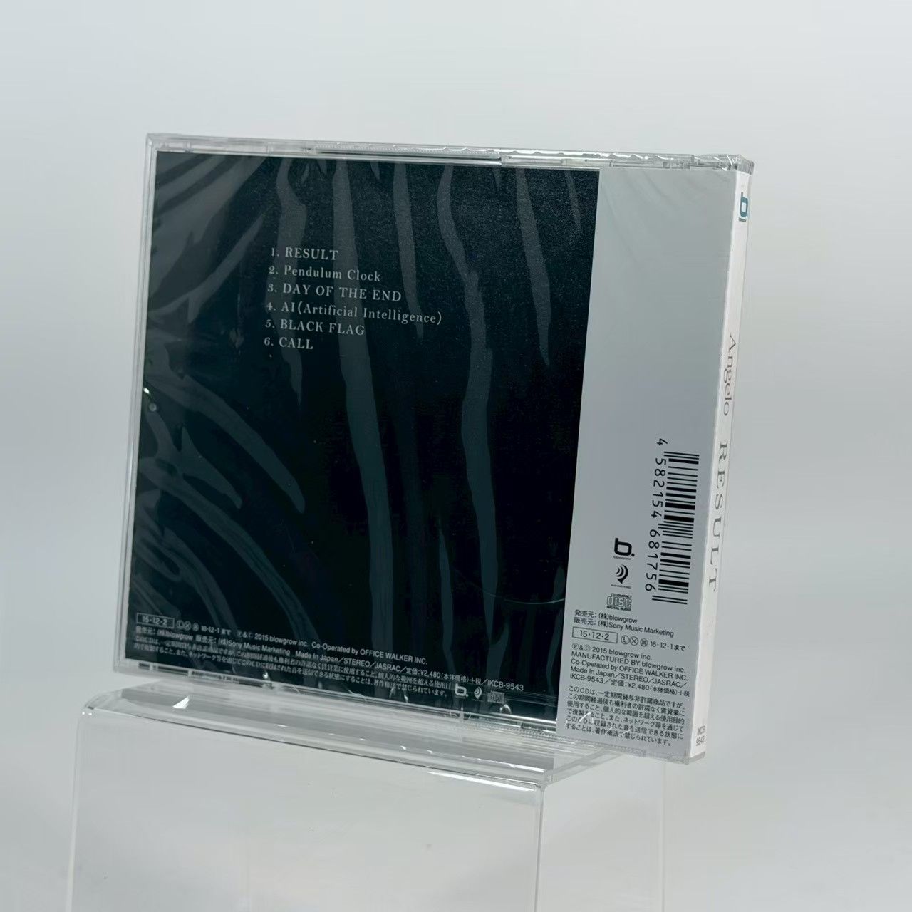 Angelo RESULT CD Angelo RESULT CD