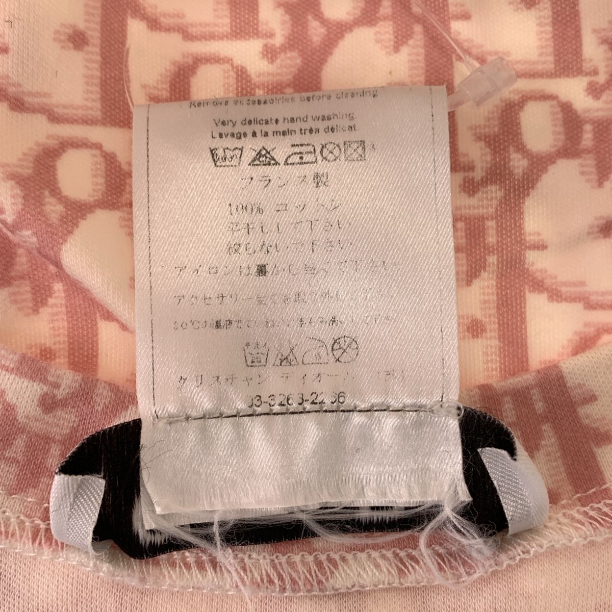 Christian Dior / クリスチャンディオール | トロッター ライン
