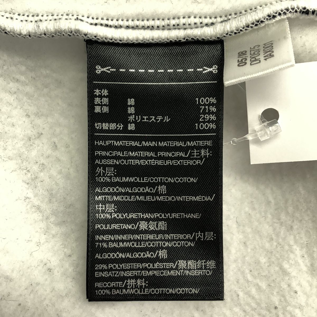 Y-3 / ワイスリー | Binding Track ボンディング パーカー | M | ブラック | メンズ
