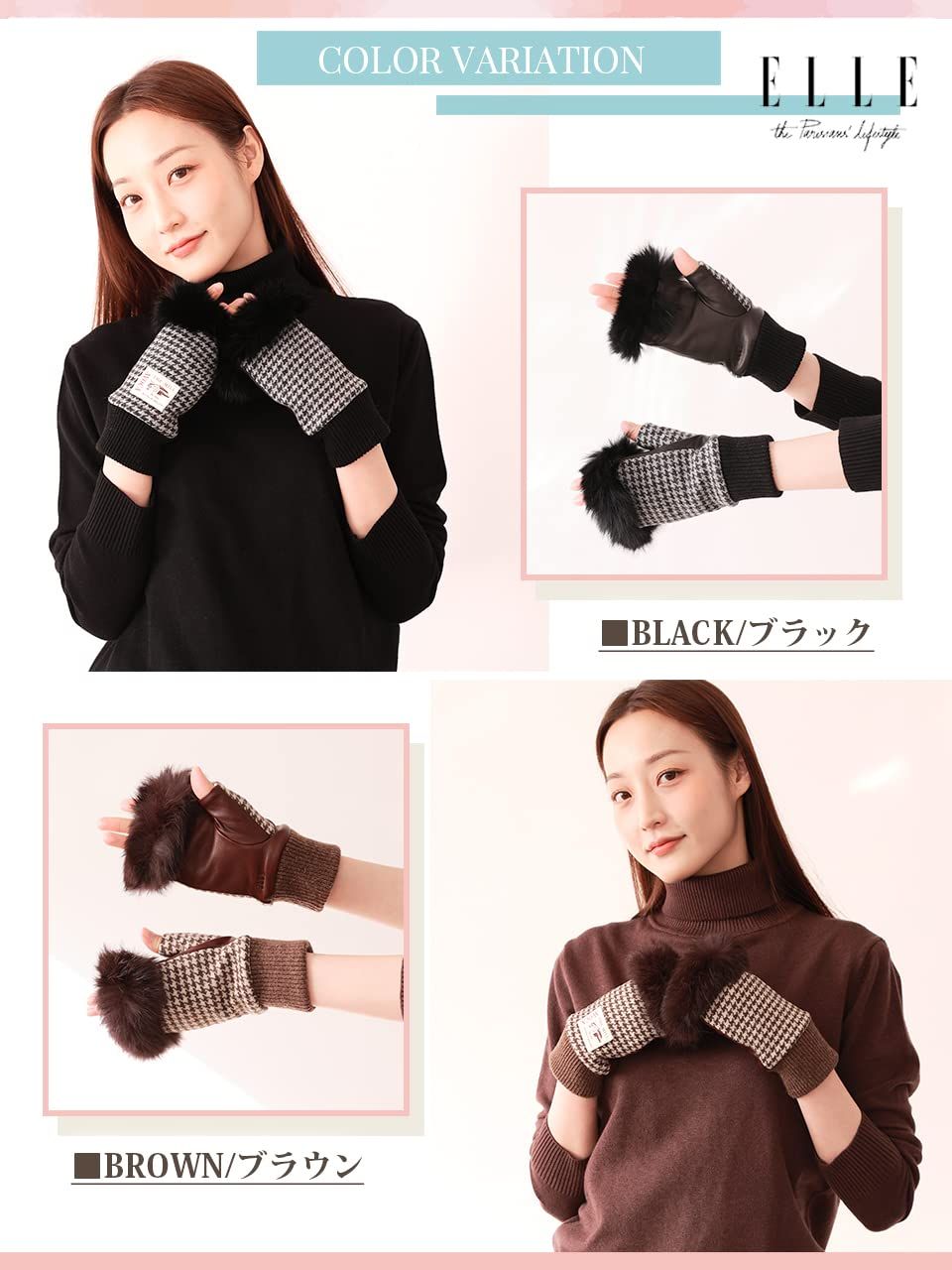 新品 [ELLE] エル レディース ゆびなし レザー 手袋 可愛い 手口 ファー 指無 ミテーヌ AVOCA社製ツィード × シープ ニットカウス 裏ボア 手袋 ケース付き コンビ グローブ (パープル 21㎝)