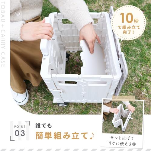 【迅速に発送】[TOBAU/保冷バッグ付き] キャリーカート クーラーボックス 折りたたみ 4輪 50L コンテナキャリーカート 耐荷重25kg 360°回転 軽量 アウトドア キャンプ (グレー)