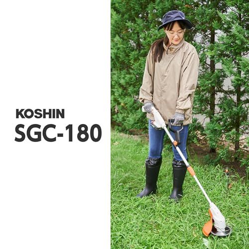 【迅速に発送】工進(KOSHIN) 18V 2.0Ah 充電式 草刈機 刈払機 SGC-180 【バッテリー・充電器付】 刈刃 2種類 チップソー 樹脂ブレード 軽量 手軽