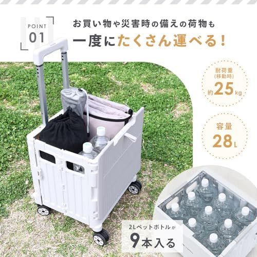 【迅速に発送】[TOBAU/保冷バッグ付き] キャリーカート クーラーボックス 折りたたみ 4輪 50L コンテナキャリーカート 耐荷重25kg 360°回転 軽量 アウトドア キャンプ (グレー)