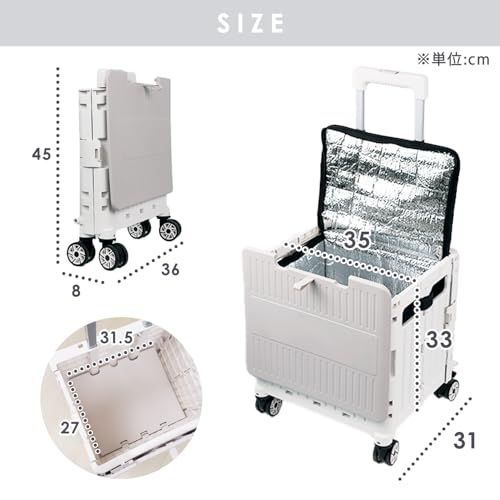 【迅速に発送】[TOBAU/保冷バッグ付き] キャリーカート クーラーボックス 折りたたみ 4輪 50L コンテナキャリーカート 耐荷重25kg 360°回転 軽量 アウトドア キャンプ (グレー)