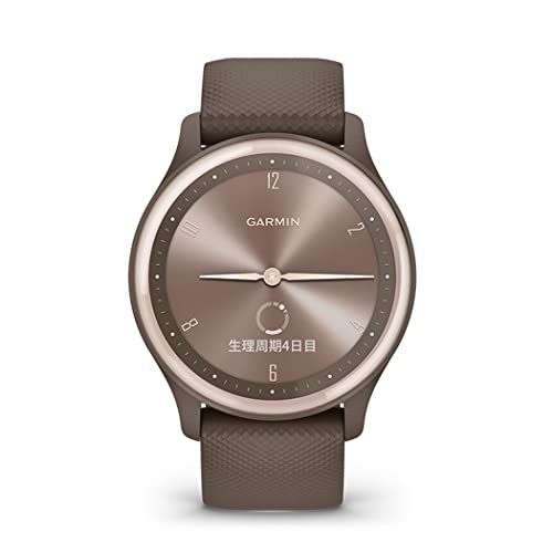 【迅速に発送】【Android/iOS対応】Garmin(ガーミン) vivomove Sport 針付きハイブリッドスマートウォッチ [フル充電で5日間稼働/睡眠分析/ストレス値/BodyBattery/スマートフォンと接続で電話、メール、LINEを通知]